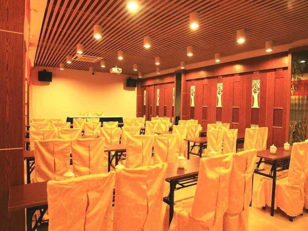 Perfect Season Hotel Guilin Exterior foto